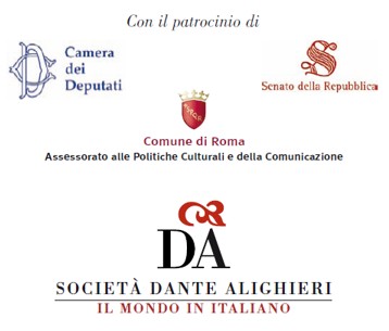 Roma, Campidoglio, Sala Pietro da Cortona.