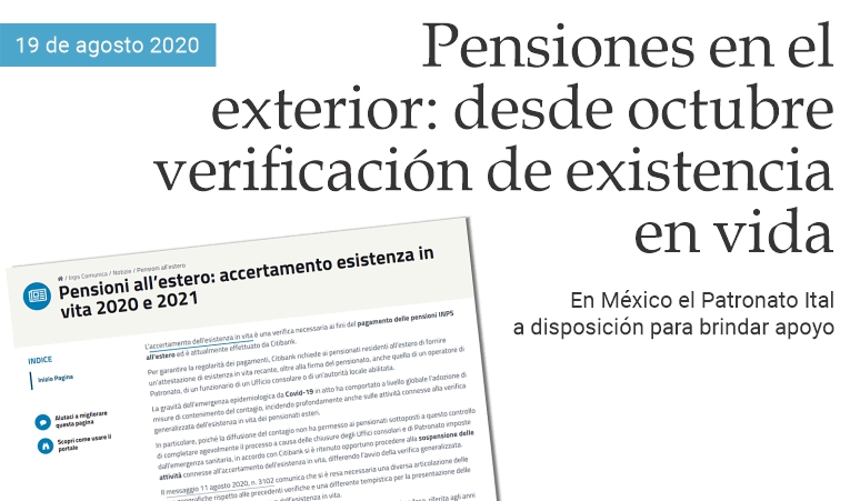 Pensiones en el extranjero, existencia en vida